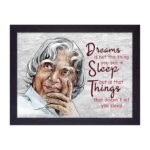 Dreams paint